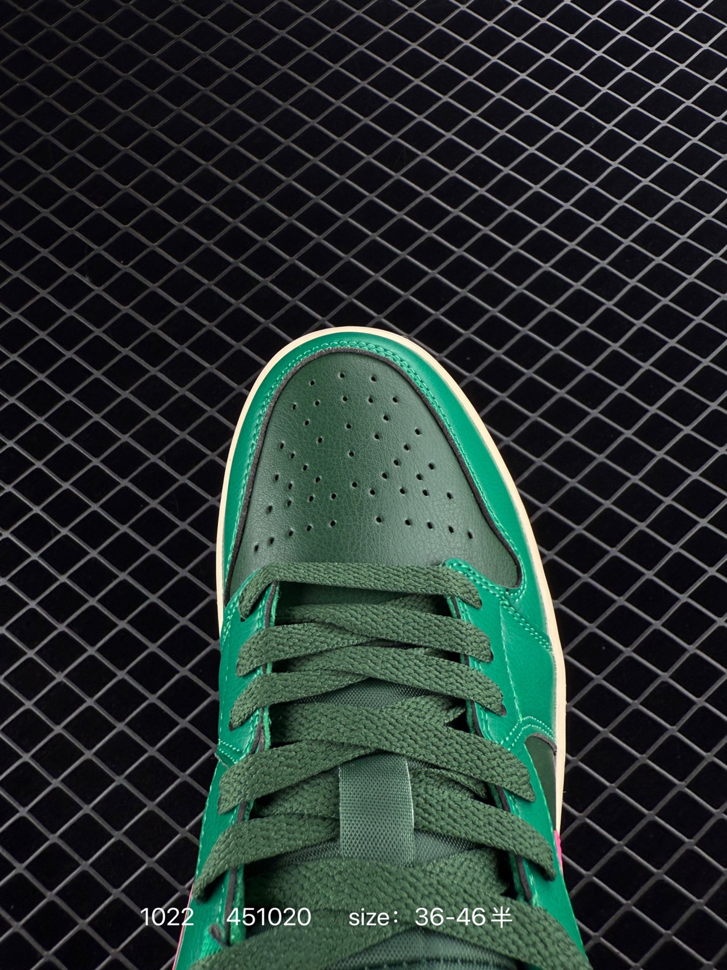 Nike Air Jordan 1 Low